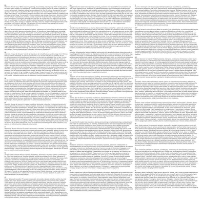 Toldo lateral retrátil para pátio 140x500 cm castanho