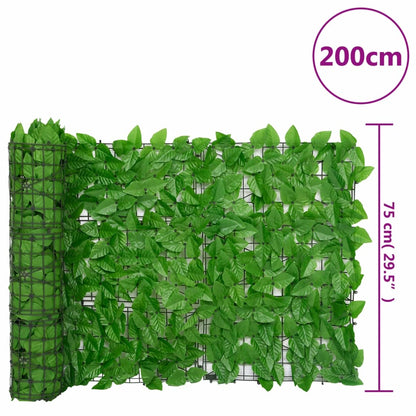 Tela de varanda com folhas verdes 200x75 cm