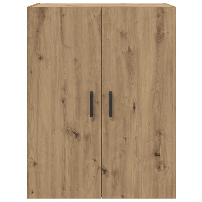 Armário de Parede 2 pcs Carvalho Artesanal 69,5 x 34 x 90 cm