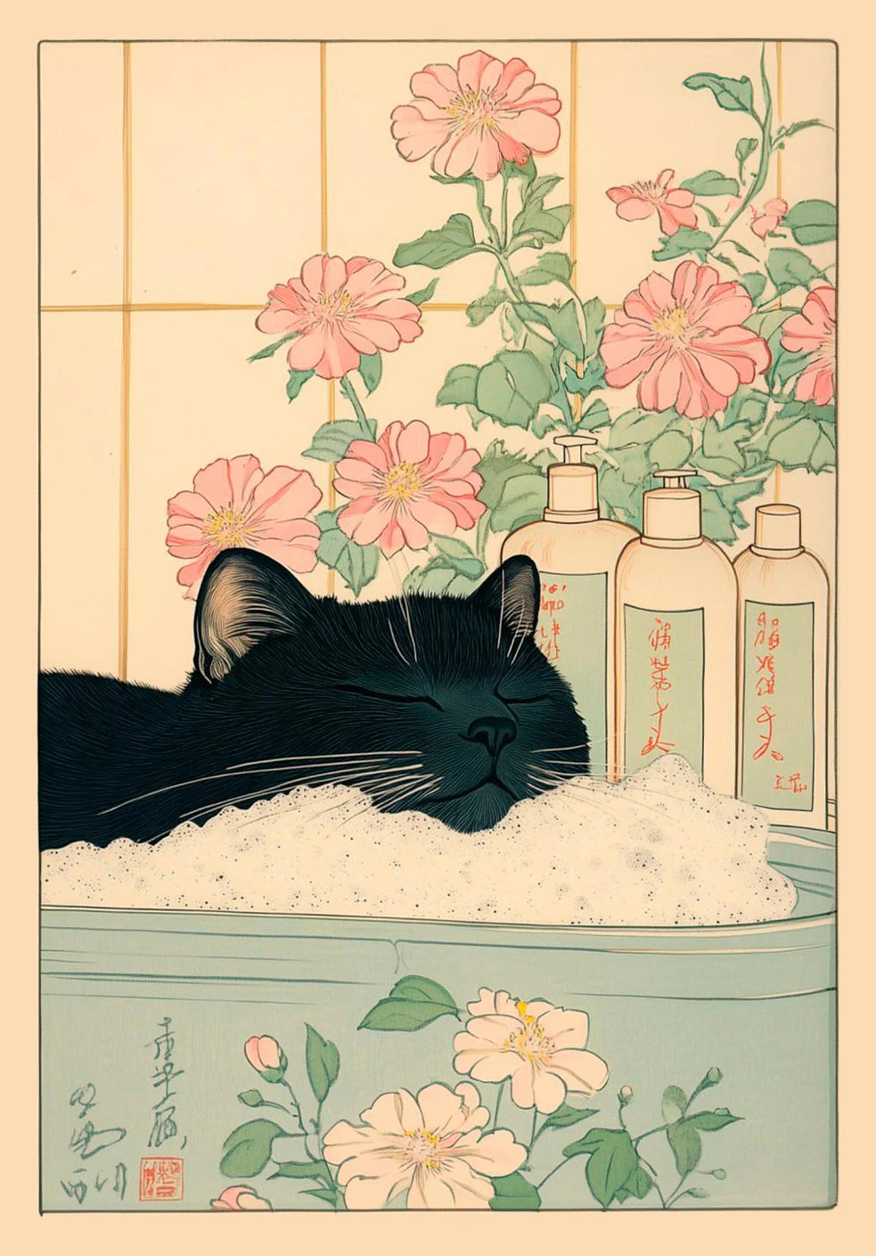 Poster Japonês inspirado em gatos