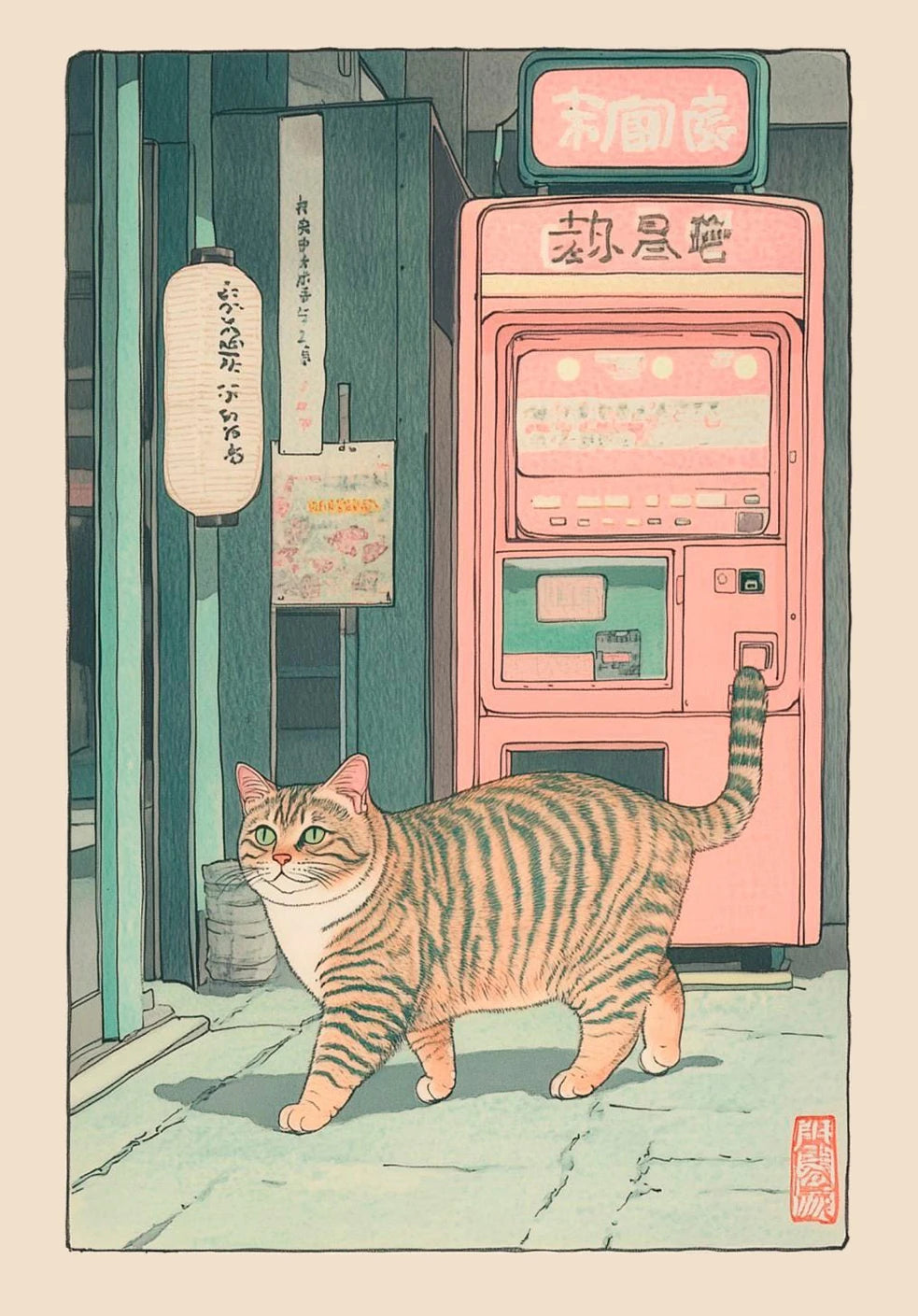 Poster Japonês inspirado em gatos