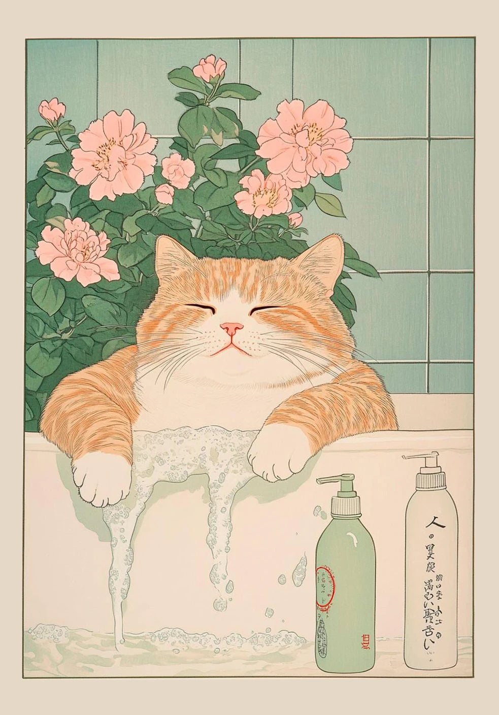 Poster Japonês inspirado em gatos