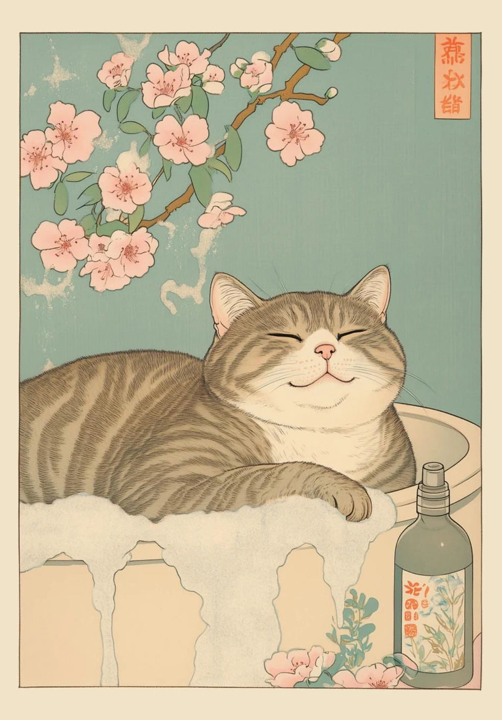 Poster Japonês inspirado em gatos