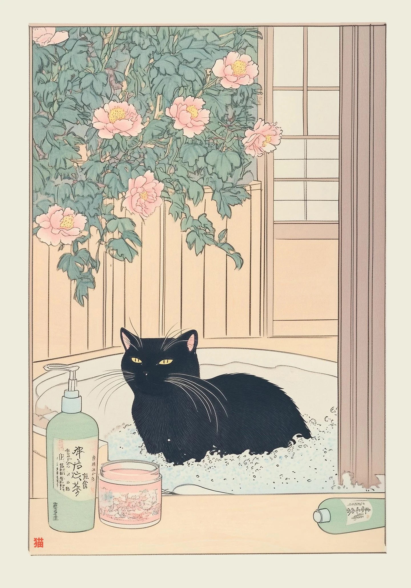 Poster Japonês inspirado em gatos